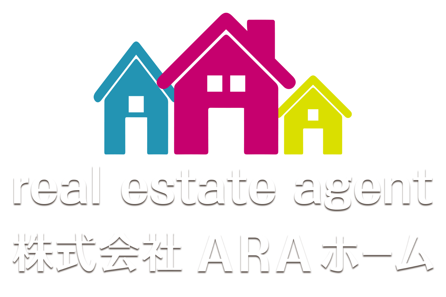 株式会社ARAホーム