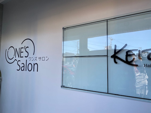看板
