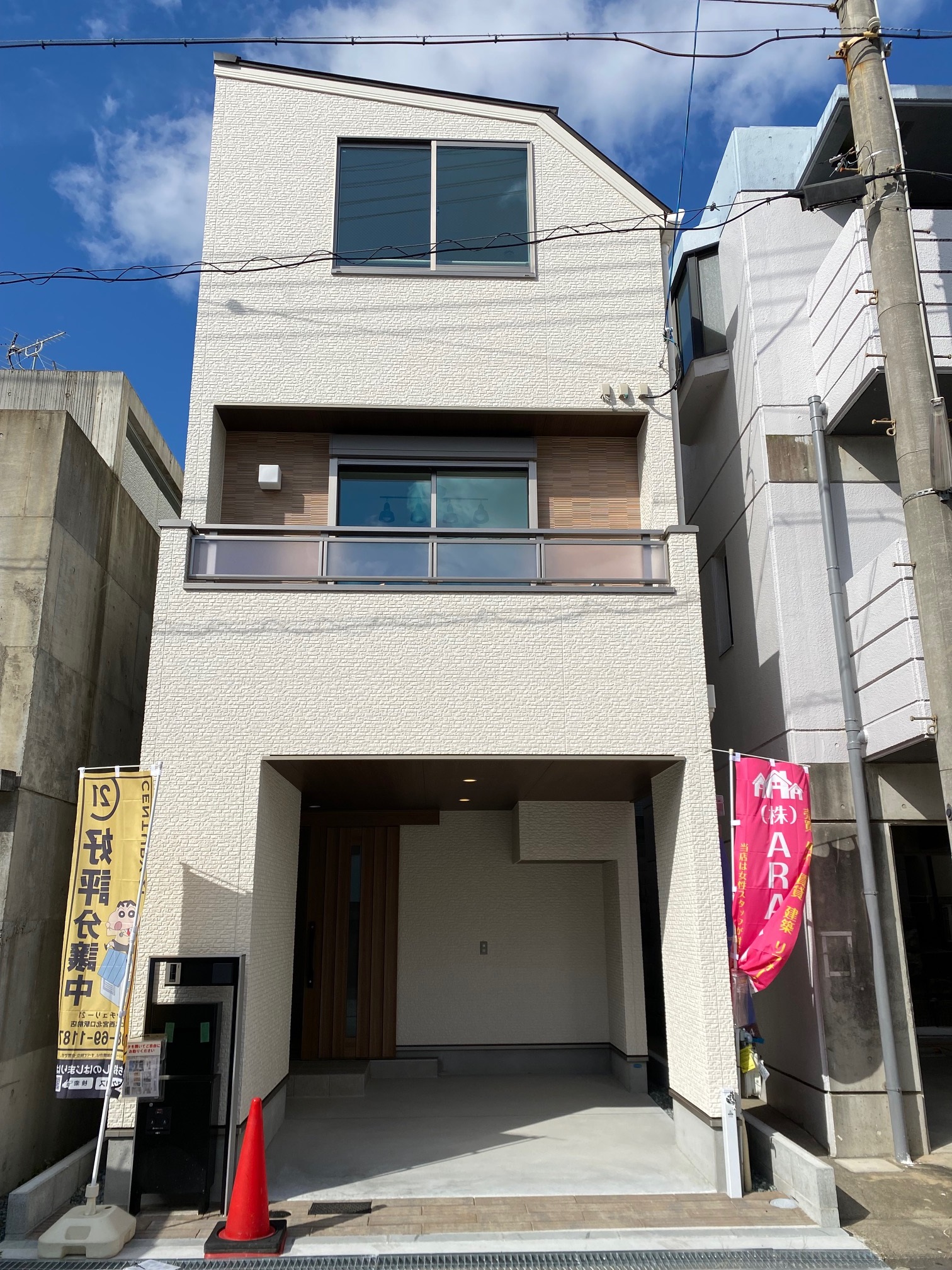 外観図