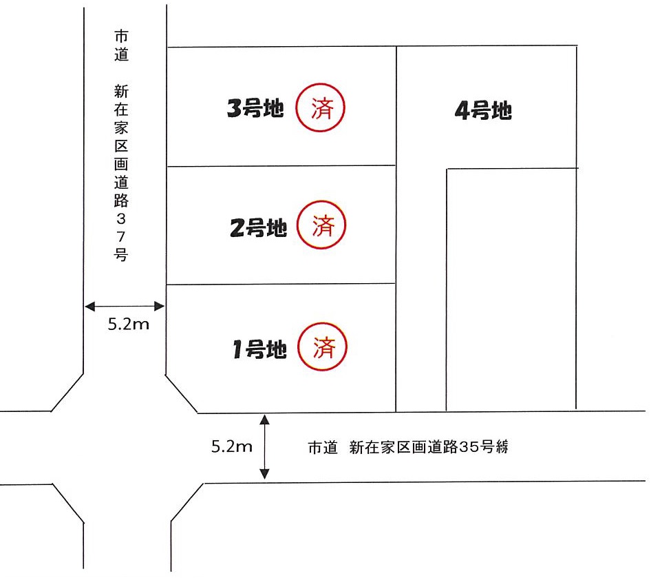 区画図
